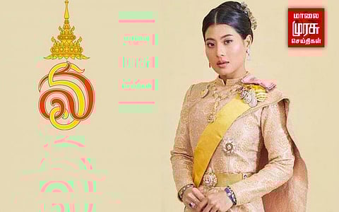 மூன்று வாரங்களாகியும் கண் திறக்காத இளவரசி!!