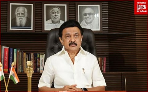 ஆளுநரை யாரும் தாக்கி பேசக்கூடாது...சட்டமன்ற உறுப்பினர்களுக்கு முதலமைச்சர் போட்ட உத்தரவு!