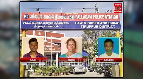 ஒரு கள்ளக்காதலிக்கு ரெண்டு பேர் போட்டா போட்டி...