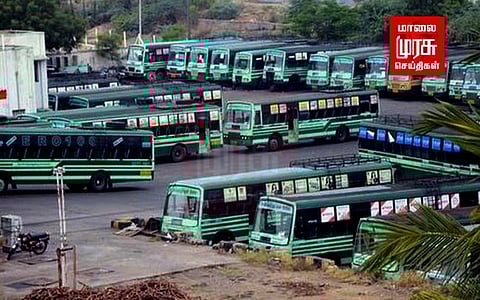 தீபாவளி பண்டிகை: இன்று 4.675 சிறப்பு பேருந்துகள் இயக்கம்!