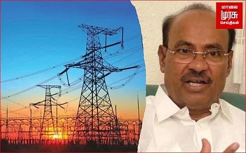 காலிப்பணியிடங்களை நிரப்பாமல் ஆட்குறைப்பு செய்ய துடிப்பதா? மின்சார வாரியத்துக்கு ராமதாஸ் கேள்வி!