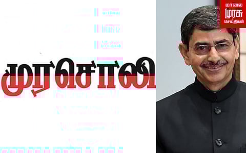 ”நான் பேச நினைப்பதெல்லாம் நீ பேச வேண்டும்......” ஆளுநருக்கு முரசொலி பதில்!!