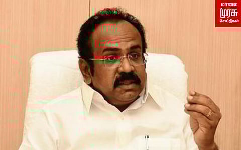 சட்டப்பேரவை துணைத் தலைவர் பிச்சாண்டியின் கேள்வியும் அமைச்சர் தங்கம் தென்னரசின் பதிலும்......