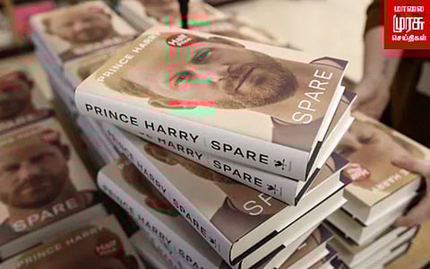 சாதனை படைத்த இளவரசர் ஹாரியின் சுயசரிதை......