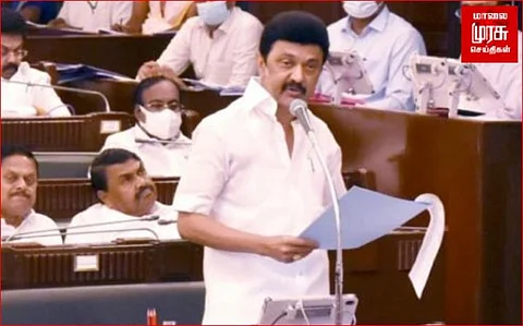 முன்னாள் அமைச்சர் விஜயபாஸ்கரின் சிறப்பு தீர்மானத்திற்கு...முதலமைச்சரின் பதில் என்ன...?
