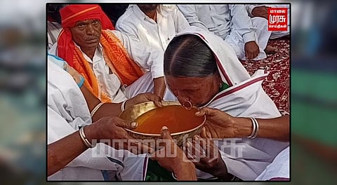 62 ஆண்டு பாரம்பரியத்தைக் கடைபிடிக்க 2 கிலோ நல்லெண்ணையைக் குடித்த பழங்குடியின பெண்கள்...