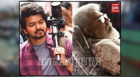 ஒரே நாளில் இரண்டு நட்சத்திரங்களின் படம் வெளியாகி, இரு தரப்பு ரசிகர்களுக்கும் ஒரே குஷி...