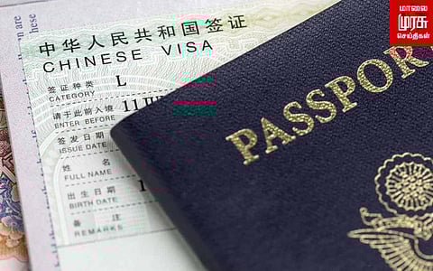 தென்கொரியாவைத் தொடர்ந்து....தடை விதித்த சீனா!!! எதற்காக இந்த தடை?