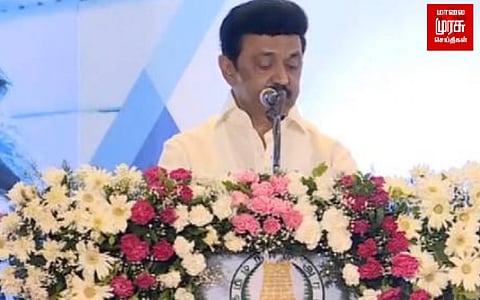 ”உழைப்பால் தங்களையும் நாட்டையும் உயர்த்தியவர்கள் தமிழர்கள்” முதலமைச்சர் பெருமிதம்...!