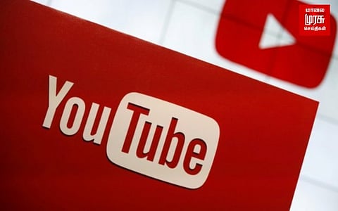 6 யூடியூப் சேனல்கள் திடீர் முடக்கம்...மத்திய அரசு அதிரடி நடவடிக்கை...!