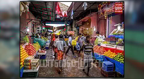 பொங்கலால் சூடு பிடித்த கரும்பு மற்றும் மஞ்சள் விற்பனை...