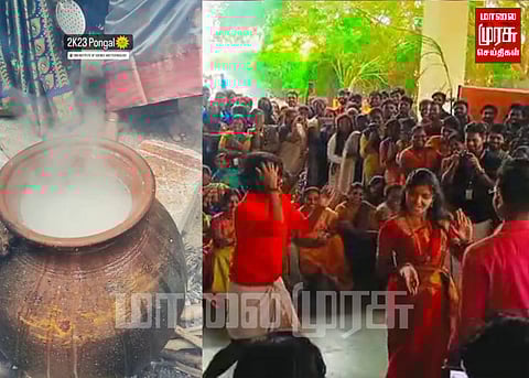 எஸ்.ஆர்.எம். கல்லூரி மாணவர்கள் உற்சாக பொங்கல் கொண்டாட்டம்...