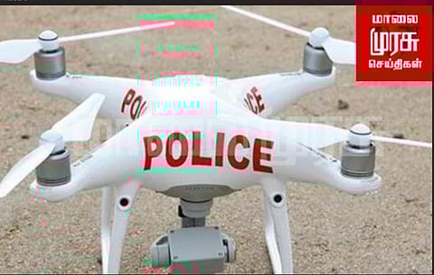 குற்றச்செயலை குறைக்க ட்ரோன் கேமரா பறக்கவிட்டு சோதனை