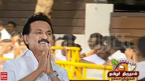 பொங்கல் பண்டிகை - முதலமைச்சர் இல்லத்தில் குவிந்த நிர்வாகிகள், தொண்டர்கள்..!