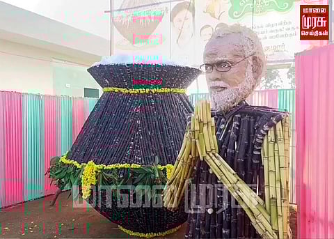 கை கூப்பி நிற்கும் கரும்பு மோடி... பொங்கலை சிறப்பாக கொண்டாடும் விவசாயி...