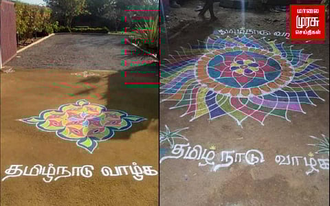முதலமைச்சரின் கோரிக்கையை நிறைவேற்றிய இல்லத்தரசிகள்.....