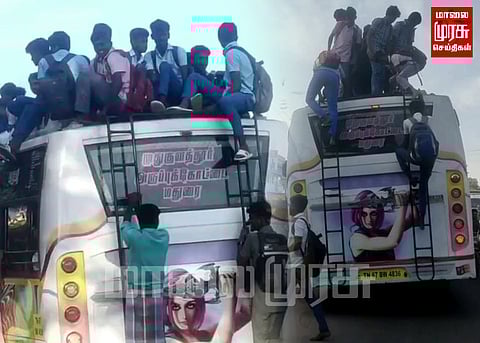 ஆபத்தை உணராமல் பேருந்து கூரை மேல் ஏரி பயணம் செய்யும் மாணவர்கள்...