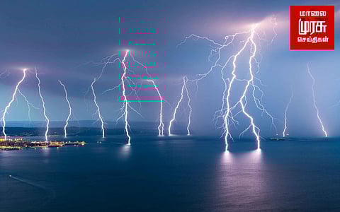 மின்னலின் பாதையை மாற்றியமைத்து சாதனை.... நன்மைகள் என்னென்ன?!!