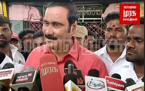கட்சியின் பெயருக்கு கலங்கம் - பாமக நிறுவனர் அதிரடி