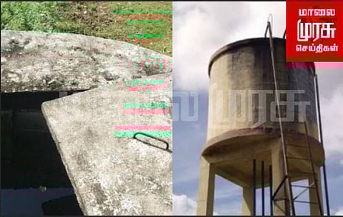 புதுக்கோட்டை வேங்கைவயல் பிரச்சனை - திமுக , ஆதிதிராவிடர் நலத்துறை அமைச்சரை கண்டித்து விசிக ஆர்ப்பாட்டம்