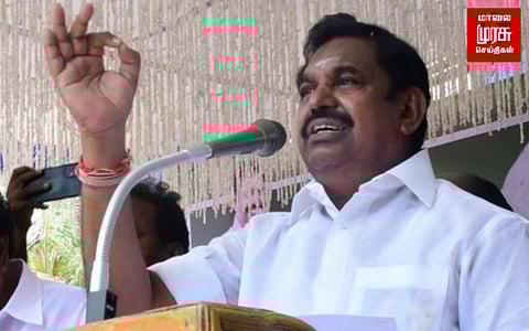 திமுக வெளியிட்ட புள்ளி விவரம் தவறானது...கண்டனம் தெரிவித்த ஈபிஎஸ்!