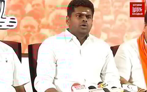 ஈரோடு இடைத்தேர்தலில் பாஜக தனித்து போட்டியா?