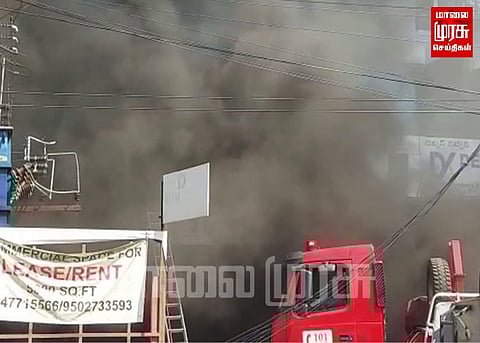 அடுக்குமாடி கட்டிடத்தில் திடீர் தீ விபத்து...