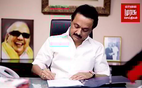 வெடி விபத்து... முதலமைச்சர் அறிவித்த நிவாரணம் என்ன?!!!
