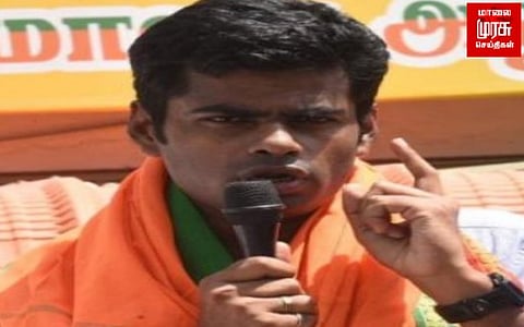 பாஜக மாநில செயற்குழு கூட்டத்தில் நிறைவேற்றப்பட்ட தீர்மானங்கள் என்னென்ன?