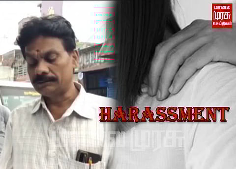 பெண் ஊழியரிடம் அநாகரீகமாக நடந்துக் கொண்ட செயல் அலுவலர்...