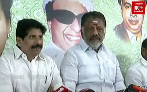 சின்னத்தை முடக்க நான் காரணமாக மாட்டேன்...பேச்சுவார்த்தைக்கு தயார்...ஓபிஎஸ் பேச்சு!