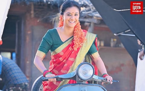 தசரா ஷூட்டிங் நிறைவு நாளில்...கீர்த்தி சுரேஷ் பண்ண ஒரு விஷயம்...குவியும் பாராட்டுகள்!