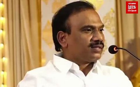 தமிழ்நாடு பெயரை மறுத்ததால் கமராஜருக்கு நிகழ்ந்தது என்ன..? ஆ.ராசா பேச்சு!