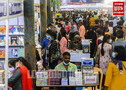 நாளையோடு நிறைவு பெறும் புத்தகக் கண்காட்சி...