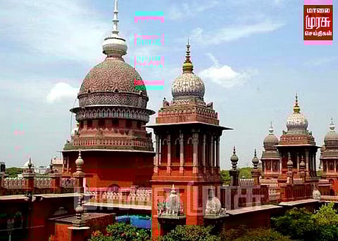 தேவையில்லாமல் விசாரணைகளை தள்ளி வைக்கக்கூடாது- உயர்நீதிமன்றம் அறிவுறுத்தல்...