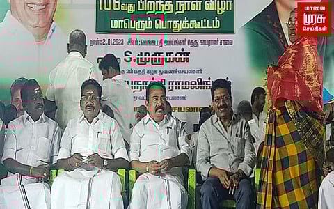அதிமுக ஆட்சி பறிபோனதுக்கு காரணமானவர்களையே...திமுக அரசு ஏமாற்றிவிட்டது...செல்லூர் ராஜூ!
