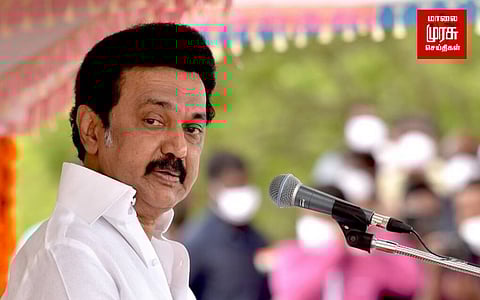 வளர்ச்சி பணிகள்....முதலமைச்சர் நேரில் ஆய்வு....