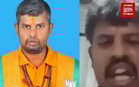 முதலமைச்சர் குறித்து இழிவாக பேசிய பாஜக பிரமுகர்...மடக்கி பிடித்த போலீசார்...காஞ்சிபுரத்தில் பரபரப்பு!