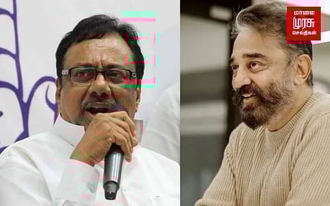 காங்கிரஸ் வேட்பாளருக்கு ஆதரவு அளிக்குமா மநீம கட்சி...சந்திப்பில் கமல் சொன்னது என்ன?