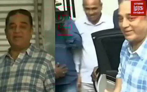தேர்தல் குறித்து கட்சி நிர்வாகிகளுடன் கமல் ஆலோசனை...!
