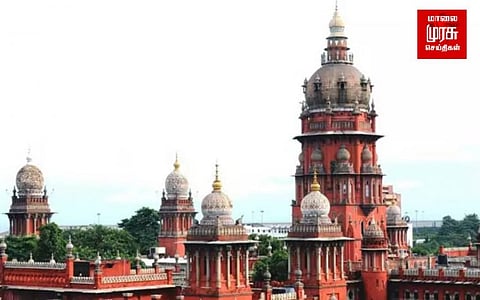 சசிகலாவுக்கு எதிரான மனுவை தள்ளுபடி செய்த உயர்நீதிமன்றம்...காரணம் என்ன?