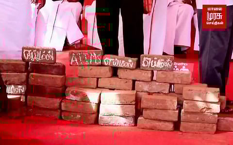 எய்ம்ஸ் எங்கே?...ஒற்றை செங்கலுடன் போராட்டம்...நிதி ஒதுக்குமா மத்திய அரசு...!