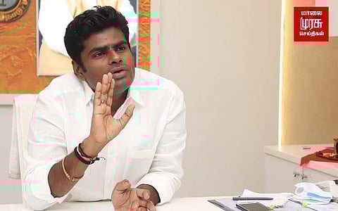 திமுகவிற்கு பயப்படும் பாஜக..... இடைத்தேர்தலில் போட்டியில்லை!!!
