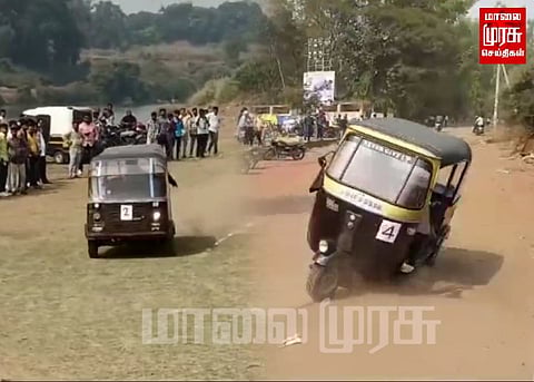 அட.. என்னப்பா! இப்படியெல்லாம் ஒரு போட்டியா?