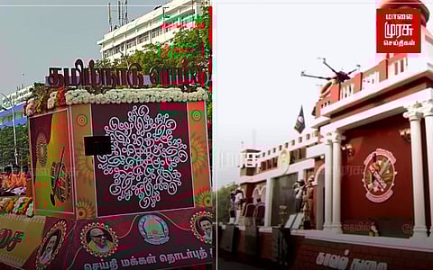 தமிழ்நாடு அரசுத்துறைகளின் சாதனைகளை விளக்கும்...அலங்கார ஊர்திகள் அணிவகுப்பு...!