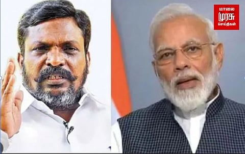 மோடி தலைமை: 8 ஆண்டில் பொருளாதார சரிவு - தொல். திருமாவளவன்