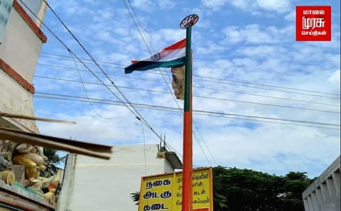 74 குடியரசு தினம்: பாஜக கொடி கம்பத்தில் தேசிய கொடி