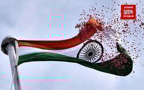 பாஜக கொடிக் கம்பத்தில் தேசிய கொடியை ஏற்றியதால் சர்ச்சை.......