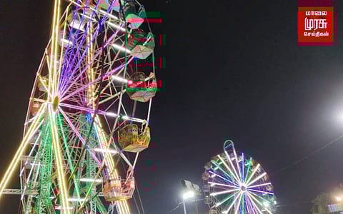 சுத்துவதற்கு முன்பே...கழன்று விழுந்த போல்ட்...பிறகு நடந்தது என்ன?