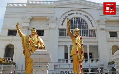 அதிமுக தேர்தல் பணிக்குழுவில்...கூடுதலாக 5 பேர் இணைப்பு...!